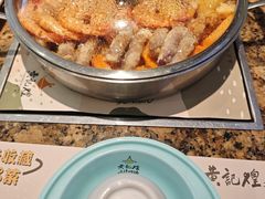 -黄记煌三汁焖锅(银盆岭万达广场店)
