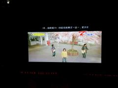 -凯乐会量贩KTV(国防大厦总店)