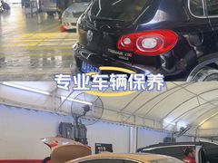 -哈贝卡汽车服务连锁(高新二路店)