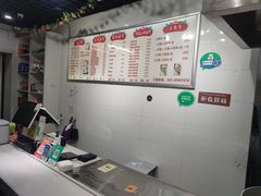 -旺福楼·包点(碑亭巷店)