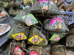 -鼎香皇高佬苏裹蒸粽