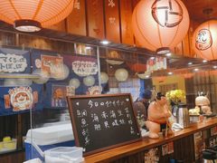 -鸟鹏烧鸟居酒屋(仁恒梦中心店)