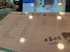 -1点点(798艺术区店)