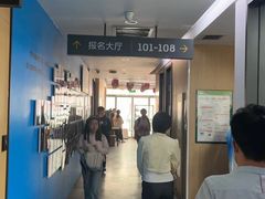 -新东方学习规划(交大常春藤校区)