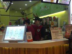 -优茶手作(凯邦店)