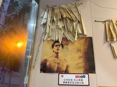 -都谷包子(天一广场店)