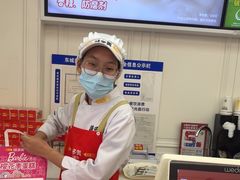 -味多美蛋糕(新和平里店)