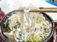 -刚砂锅鸡丝米线