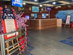 -太平洋海底世界