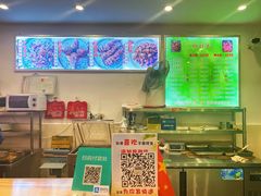 -鸿运兔·手撕烤兔(天府广场店)