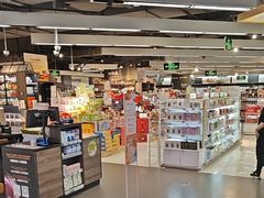 -Olé精品超市(新世界新丸中心店)