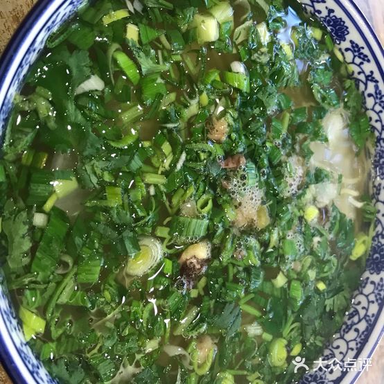 源阳牛肉面