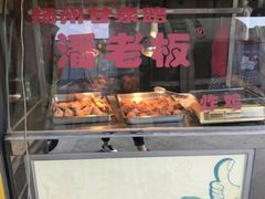 -潘老板炸鸡(河西万达店)