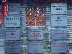 -周大娘牛乳(旧寨古村总店)