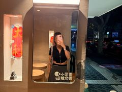 -小团圆糖水铺(襄阳南路店)