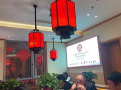 -鸽子窝(宋庄店)