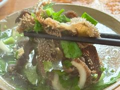 -周记翘脚牛肉