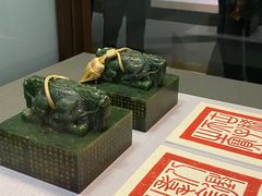 -台北故宫博物院