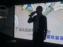 -魅KTV·AI辅唱(人民广场旗舰店)
