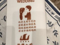 -舜耕山庄御膳房宴会餐厅(舜耕路店)