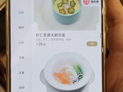 -Lilliput粒粒堡亲子餐厅(置汇旭辉店)