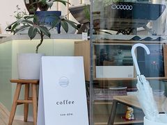 -Onirii Coffee(长乐路店)