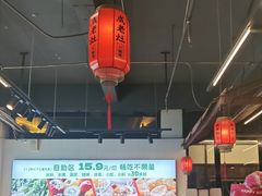 -成老灶火锅鸡(平山店)