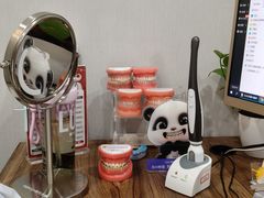 -爱齿尔口腔医院(中南院)
