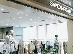 -杭州来福士中心