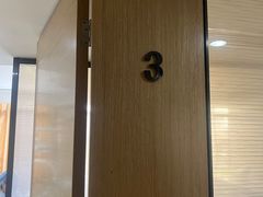 -中山大学附属第三医院(天河院区)