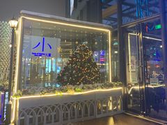 -小大董·烤鸭(五棵松店)