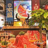 重庆探店｜吃肉的快乐🥩 