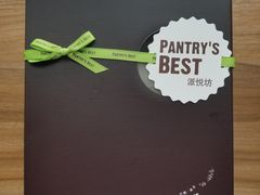 -派悦坊·甜品·蛋糕(日坛店)