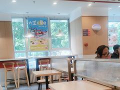 -永和大王(春日上新·白广店)