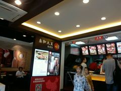 -永和大王(春日上新·阜成门店)