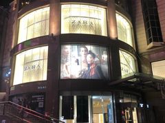-ZARA(世贸天阶店)
