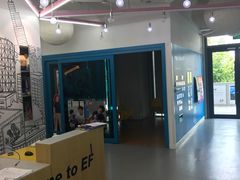 -英孚教育青少儿(河东资深教研中心)