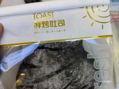 -面包贝力思(上邦店)