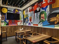 -光头卤(兴业路店)