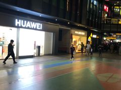 -江燕路万科里