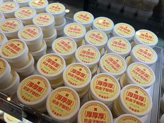 -红花点心局(护国寺店)