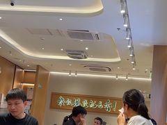 -谷田稻香·砂锅菜(西乡天虹店)