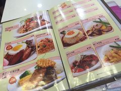 -和平馆·地道港澳茶餐厅(西门口店)