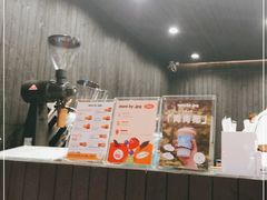 -JPG canteen(广州寺右公馆店)