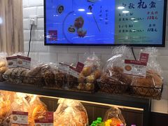 -山崎面包(第一八佰伴店)