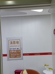 -仁爱时光·华中AI体雕·抗衰中心旗舰店