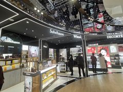 -国药中服免税(北京坊店)