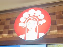 -霸王茶姬(上海静安大悦城店)