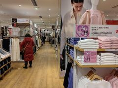 -优衣库(北京枫蓝国际广场店)
