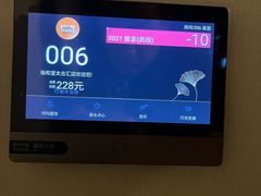 -裕和堂中医推拿艾灸(太古汇臻品店)